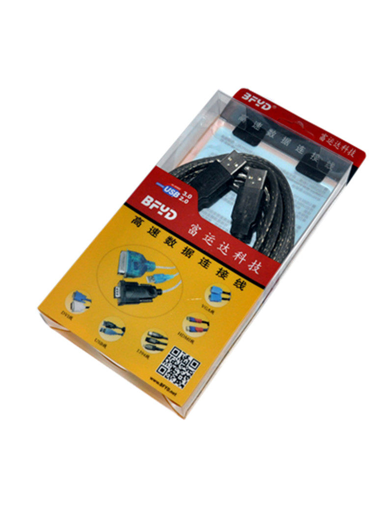 Prolongateur USB - Ref 435492 Image 9