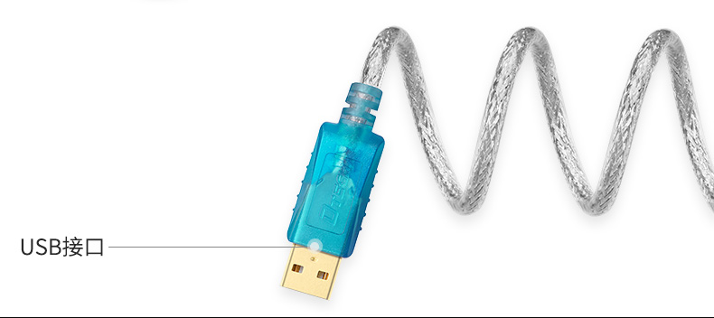 Hub USB - Ref 366181 Image 16