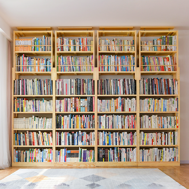 Floor-To-Ceiling Bookshelf, Solid Wood Wall-Mounted Storage Rack, Simple Storage Book Wall, Full Wall Bookcase, Living Room Against the Wall