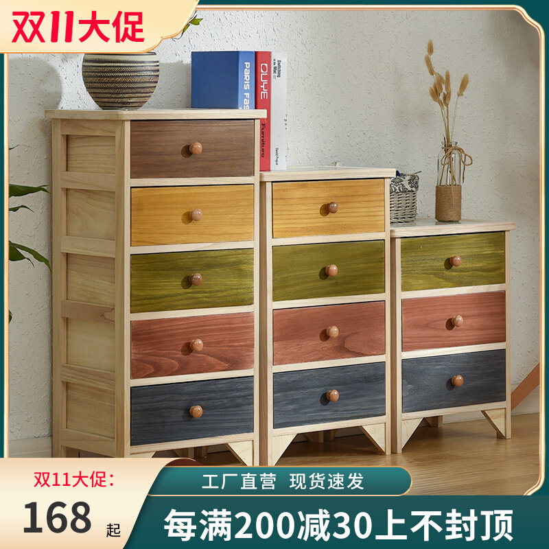 Chest of drawers special solid wood chest of drawers bedroom living room storage cabinet simple modern drawer storage cabinet