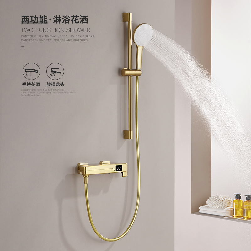 Qiaolin Gold-Colored Bathtub Shower Faucet Wall-Mounted Without Top Spray, Hot and Cold Water Mixing Valve, Simple Bathtub Side-Mounted Shower