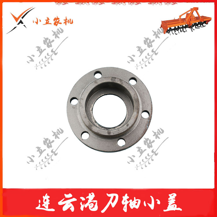 Lianyungang rotary tiller knife shaft small cover spline shaft small cover bold knife shaft small cover bold spline shaft small cover