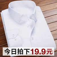 Лонгслив, летняя рубашка, трендовый черный классический костюм для отдыха, в корейском стиле, короткий рукав