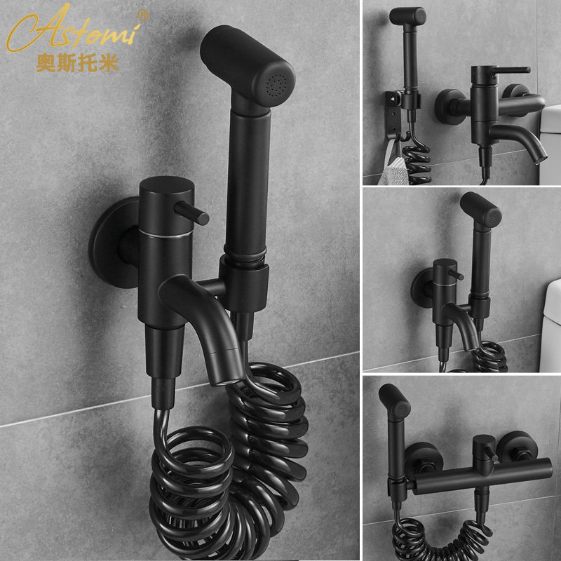Toilet Black Home Toilet Spray Gun High Pressure Shower Nozzle Flush Tap Dressing Room Bathroom Mate Woman Wash