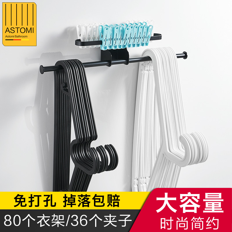 Купить Вешалки Черный многофункциональный стеллаж для хранения артефакт ...