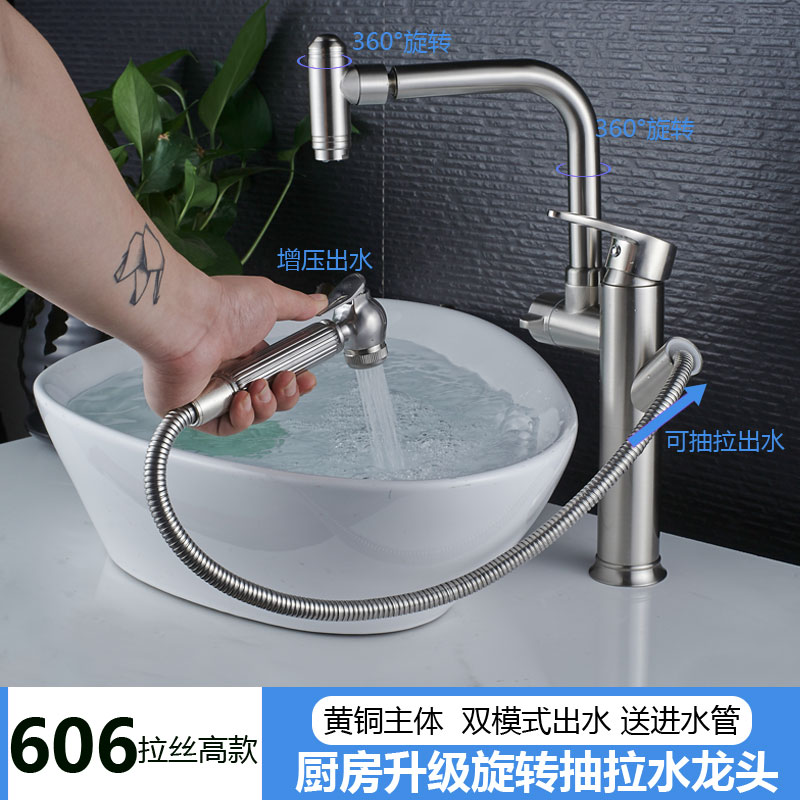 Купить Кухонные смеситель Кухня выдвижной кран горячей и холодной домой ...