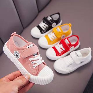 Children's canvas shoes, white shoes, boys' shoes, girls