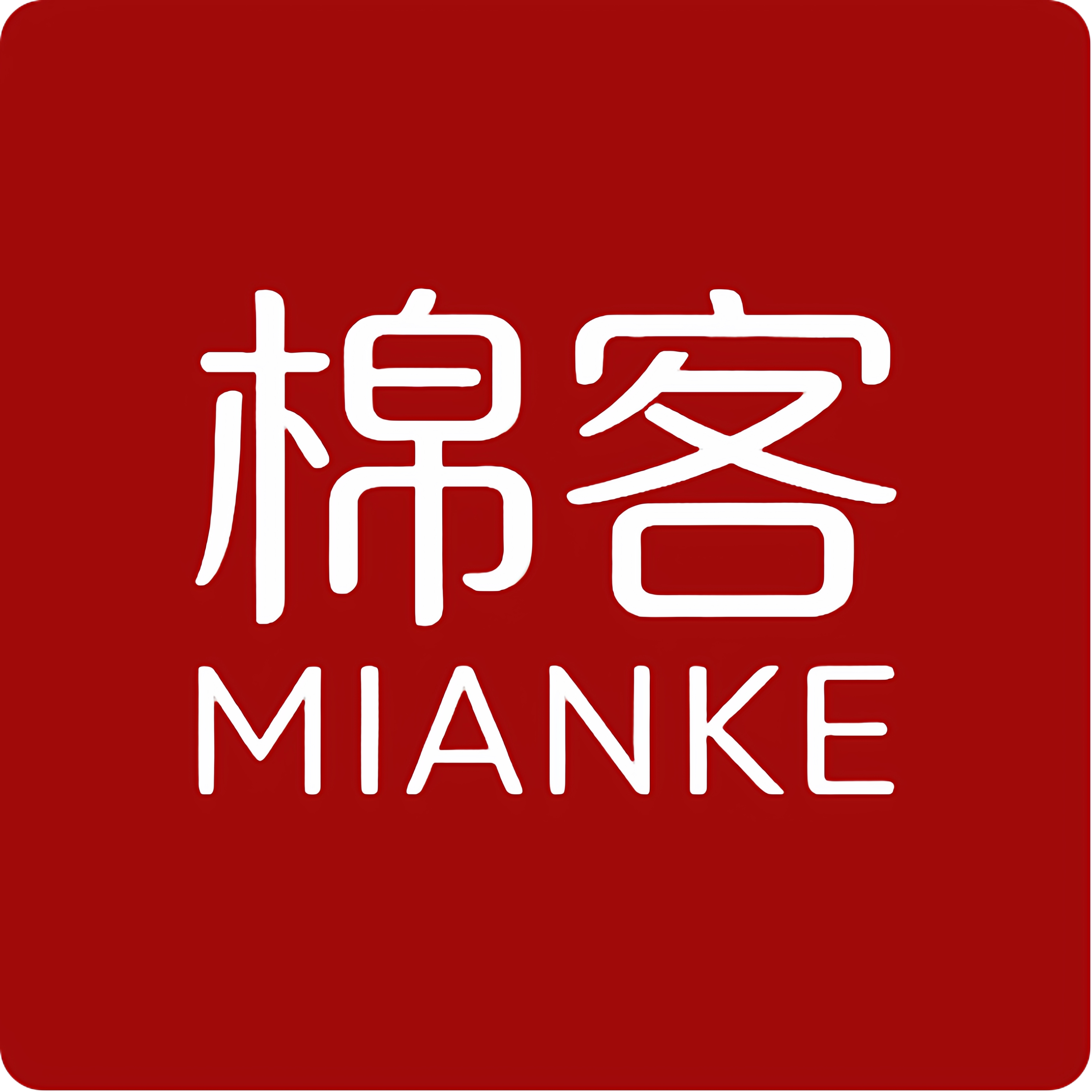 棉客家纺旗舰店的LOGO
