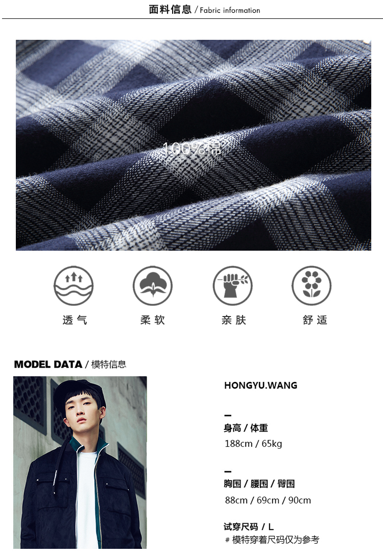 Trung tâm mua sắm RS với đoạn 2018 xuân hè mới phiên bản Hàn Quốc của xu hướng áo cotton kẻ sọc hai màu retro nam tay dài các kiểu áo vest nữ hàn quốc
