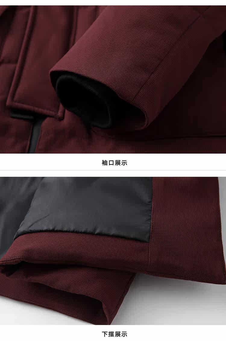 Blouson homme RIVERSTONE     en Polyester - Ref 3120746 Image 24