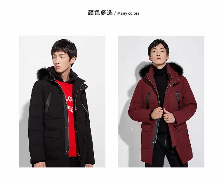 Blouson homme RIVERSTONE     en Polyester - Ref 3120746 Image 11