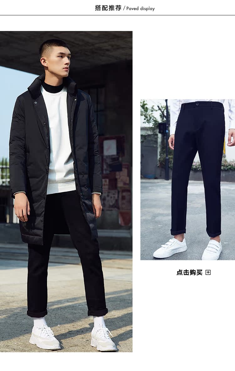 Blouson homme RIVERSTONE     en Polyester - Ref 3120995 Image 19