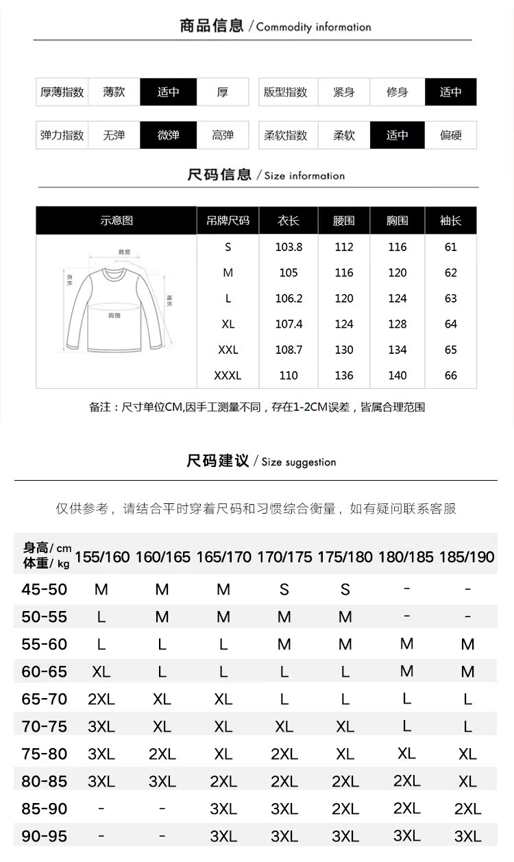 Blouson homme RIVERSTONE     en Nylon - Ref 3120153 Image 13