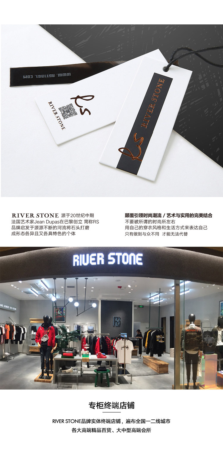 Blouson homme RIVERSTONE     en Nylon - Ref 3120971 Image 28