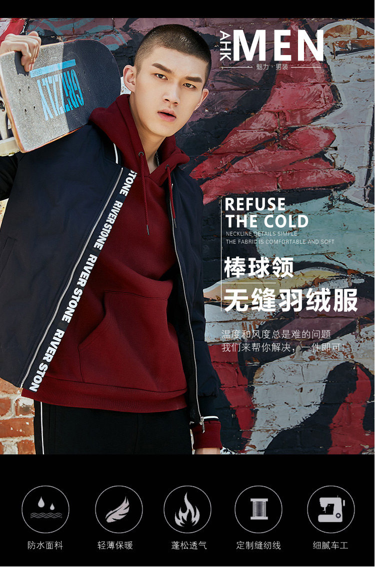 Blouson homme RIVERSTONE     en Polyester - Ref 3122359 Image 7