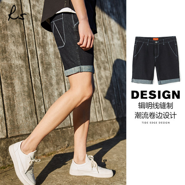 Riverstone 瑞弗史东 18年新款 中腰直筒 男式五分牛仔短裤 天猫优惠券折后￥159包邮（￥169-10）可满3件8折