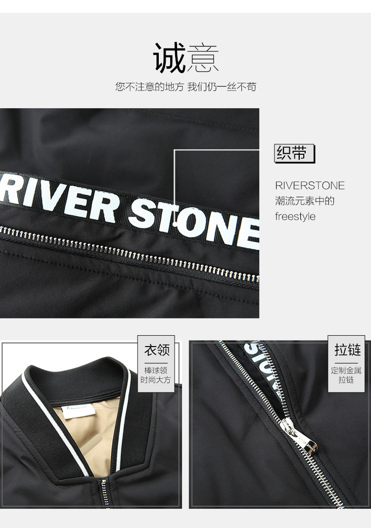 Blouson homme RIVERSTONE     en Polyester - Ref 3122359 Image 10