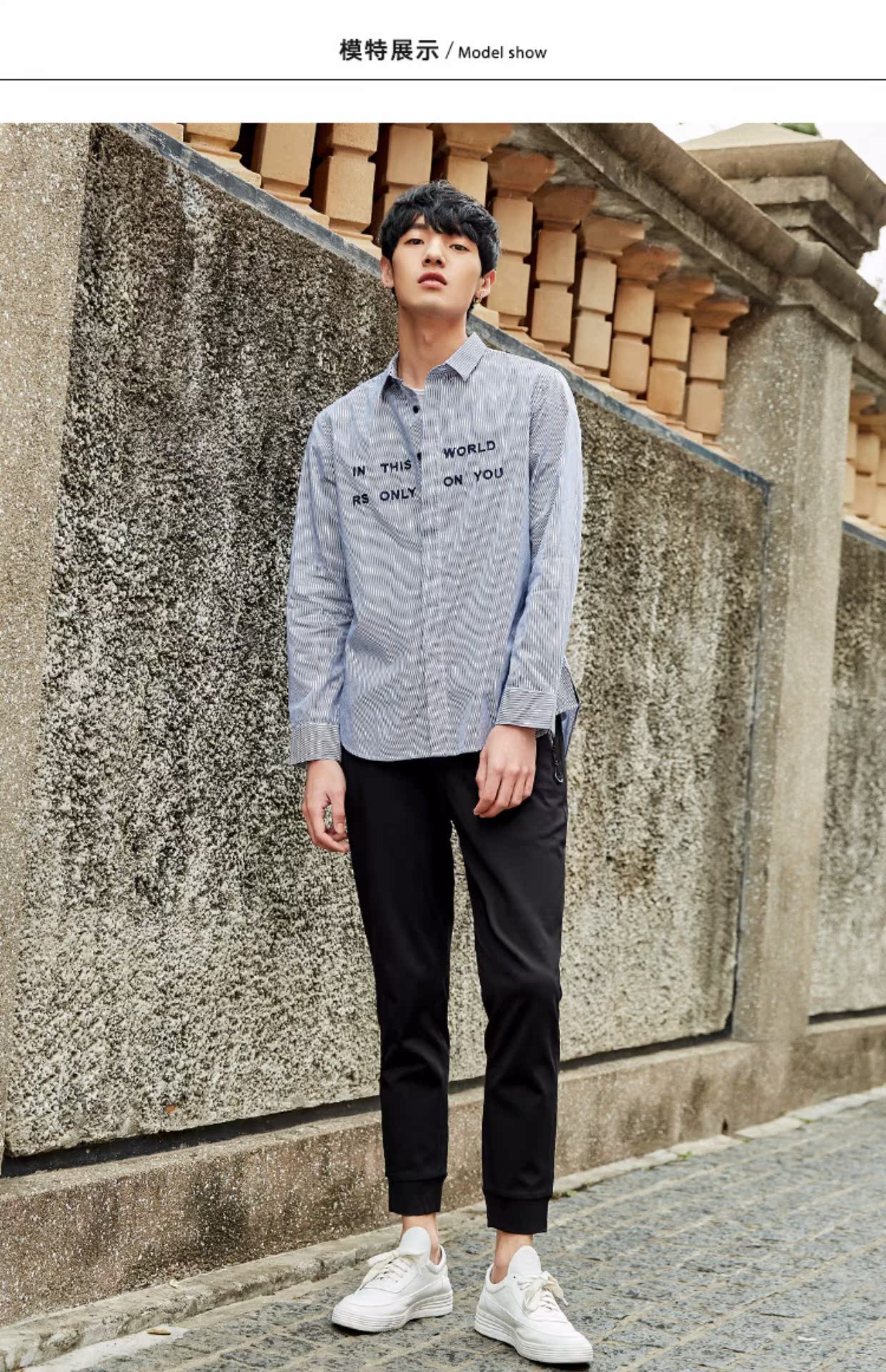 Áo sơ mi nam tay dài RS 2018 xuân mới sọc áo in hình xu hướng nam áo sơ mi trắng nữ công sở