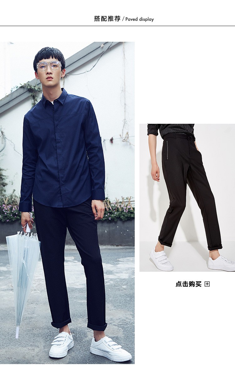 Áo sơ mi nam tay dài RS 2018 xuân hè mới phiên bản Hàn Quốc của xu hướng quần áo đen inch Áo sơ mi mỏng giản dị sơ mi kẻ sọc