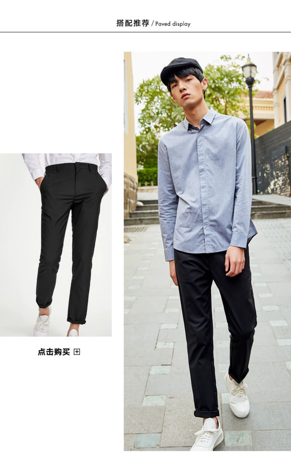 RS Men Reeve Stone 2018 Xuân Mới Áo dài Hàn Quốc Áo sơ mi nam màu trơn ao so mi nu