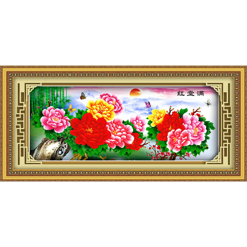 地主悌助　石　油彩画　10号 青飞家和万事兴钻石画钻石绣十字绣荷花荣华富贵福满堂客厅包邮