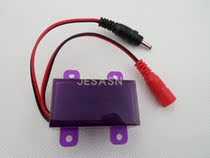 AGY108 AGY108 2AB 3AB 3AB poop sensor small punching electric eye sensing window 6V solenoid valve accessory