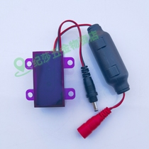 Suitable for AGY108 2AB 3AB urinal sensor small flush electric eye sensor window 6V solenoid valve accessories