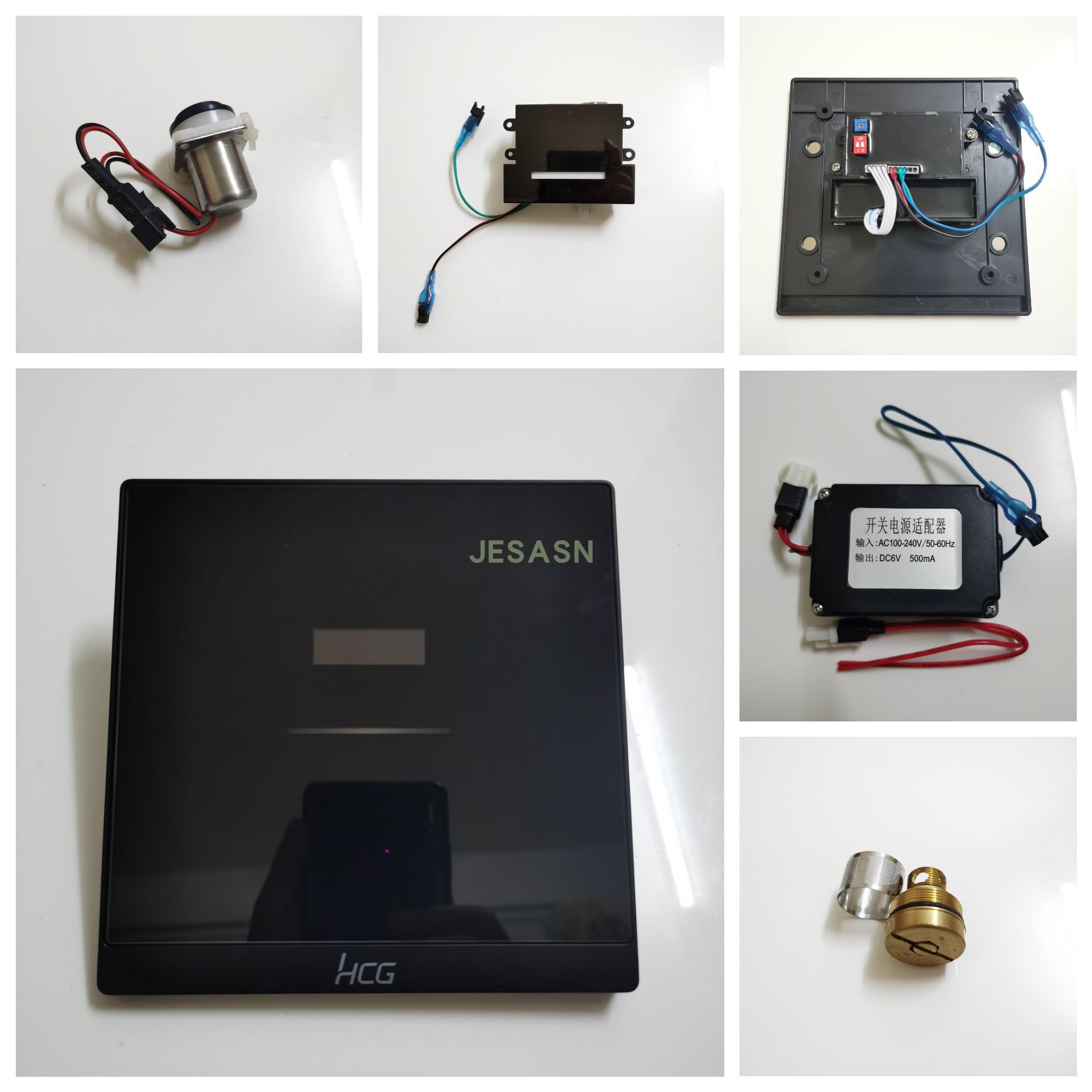 Adapted and small poop sensor AF-3451 Repair accessories Panel assembly induction window solenoid valve power supply
