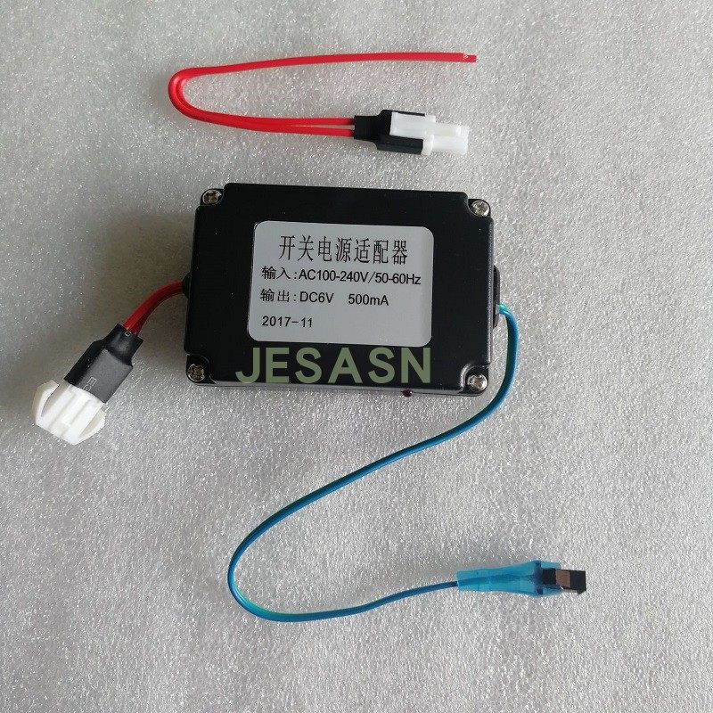 Hecheng Urinal sensor Concealed sensor AF3422 Sensor accessories Power adapter transformer