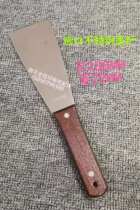 Printing press INK KNIFE IMPORT STAINLESS STEEL INK TRANSFER KNIFE TRANSFER SHOVEL PRINTING PRESS INK SHOVEL STAINLESS STEEL INK SHOVEL