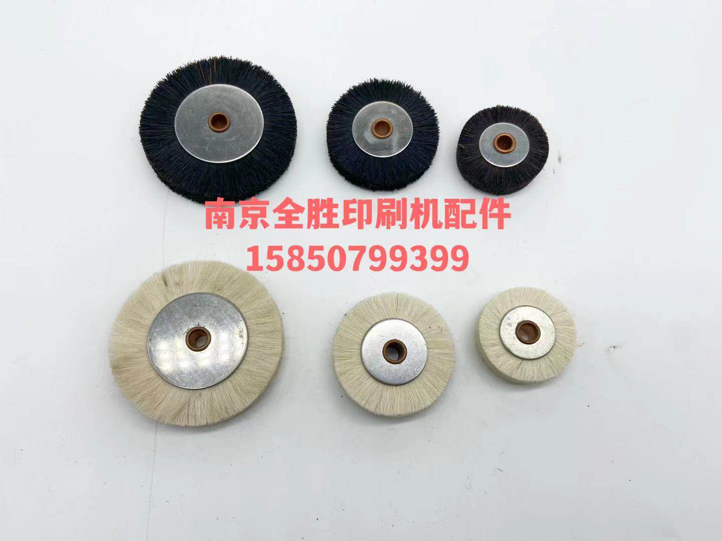 Small Mori printing machine hair wheel pressed paper hair wheel Roland small Mori Ming hair wheel printing machine Mao wheel Xiasen lose paper hair wheel