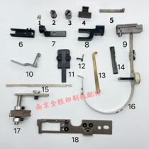 M2000 Nail Head Accessories Riding Nail Bookbinding Machine M2000 Holler 43 6 Handpiece Nail Head Accessories