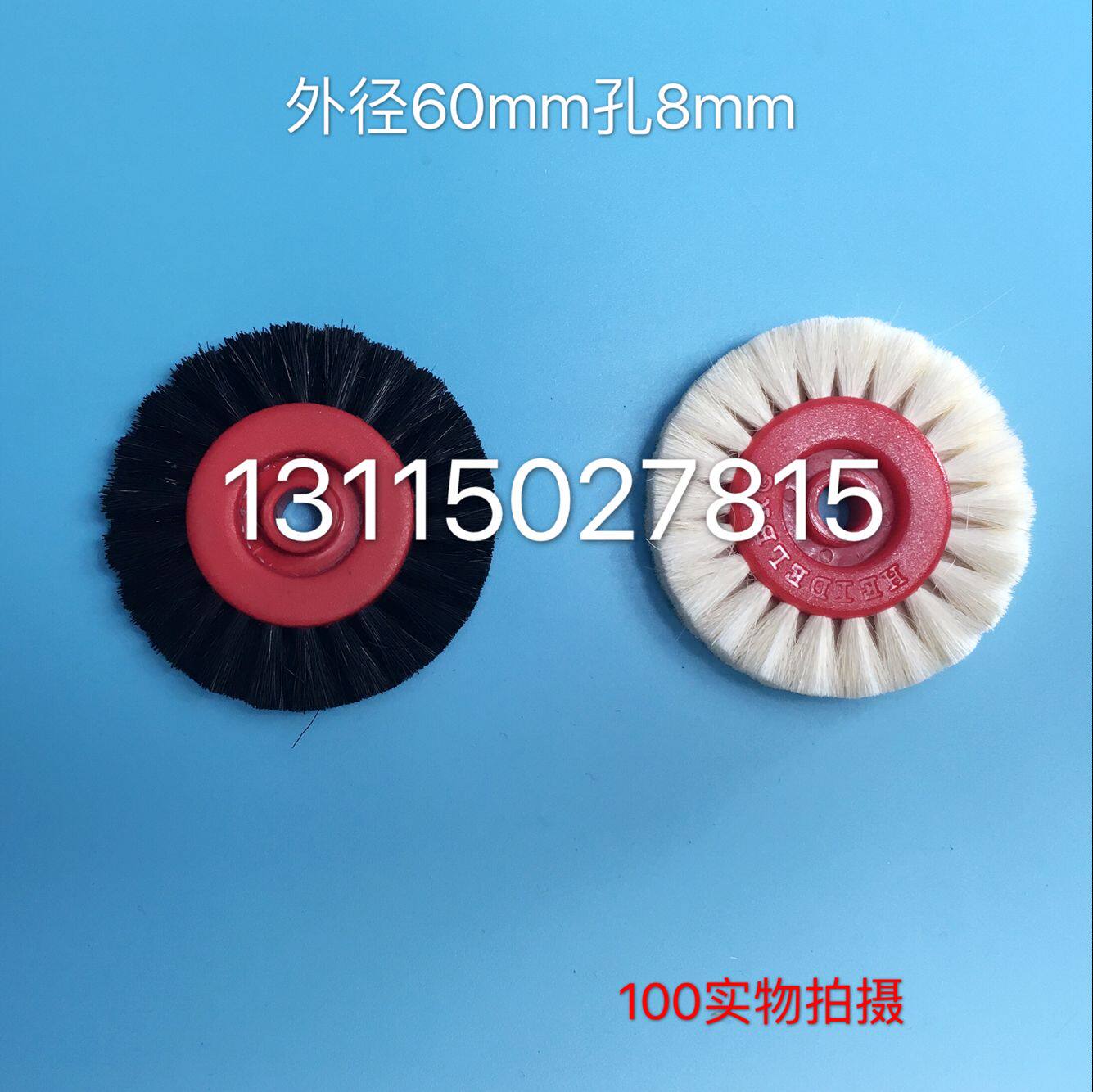 North man-machine such as Gaoxin Township Airport Jingdezhen 08 05 2204 2204 wool roller printing machine accessories