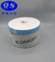 Small Mori printing press Oil filter Small Mori circulating oil filter Compressing paper filter KOMOR filter