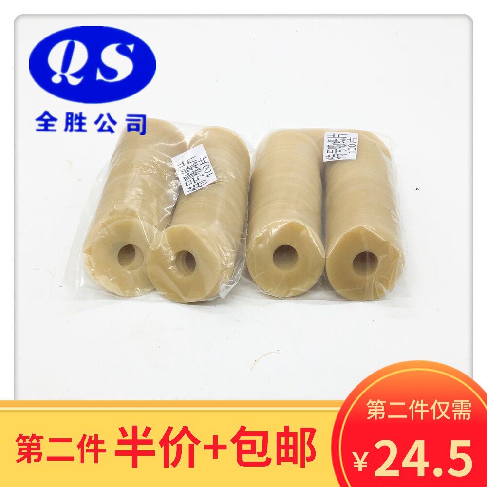 Printing press suction nozzle sheet suction suction nozzle suction nozzle suction nozzle for paper machine suction