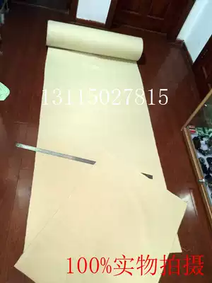 Printing machine Niezi cloth printing machine gasket printing machine accessories consumables