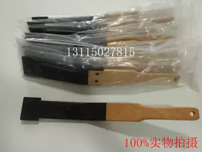 Heidelberg printing press accessories SM102 CD102 ink spoon de ink skin tool scraper hand ink spatula