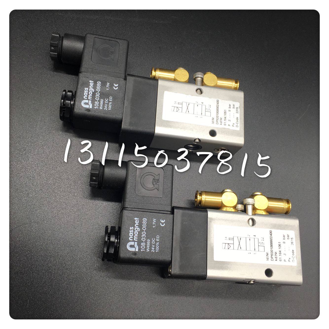 Heidelberg solenoid valve 61184105 imported material solenoid valve 9032930 solenoid valve