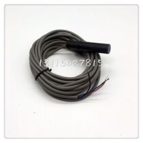 Heidelberg water fighting electric eye level sensor Water roller electric eye M2 198 1563