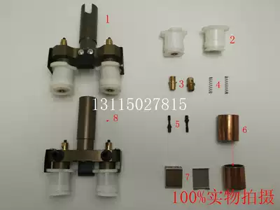 Folding machine nozzle body Folding paper separation nozzle Folding machine paper separation nozzle Zihong Alto new material folding accessories