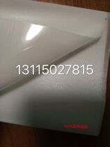 Heidelberg Roland Mitsubishi Small Mori printing machine anti-dirty sand cannon rubber fine sand 320 # coarse sand 180 #