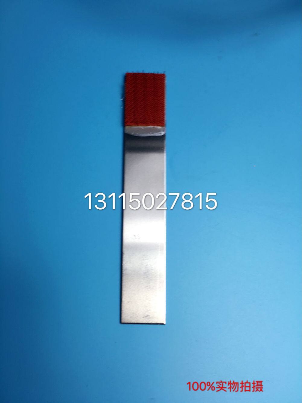 Komori printing machine accessories Heidelberg printing press printing consumables printing machine accessories roller toothbrush