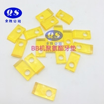 North Man BB Machine Tooth Pad North Man Bifacial Machine Tooth Pad Printing Press Dental Pad North Man Printing Press Accessories