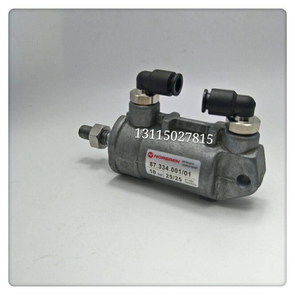 Heidelberg Accessories Heidelberg SM CD102 With Ink Cylinder Press Cylinder Import Cylinder 87334001