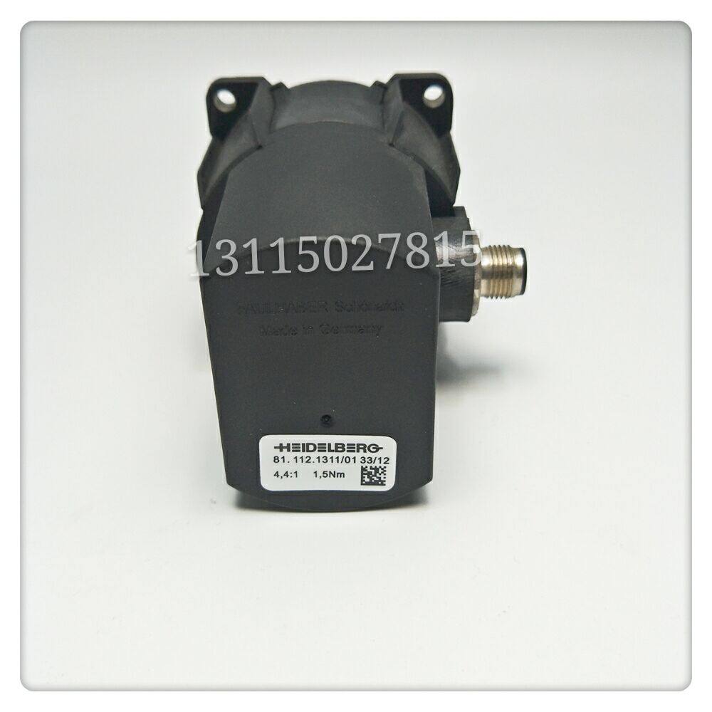 Heidelberg Printing Press Accessories Heidelberg Cable-stayed Motor Pull Plate Motor Pressure Motor 81112 81112 1311 01