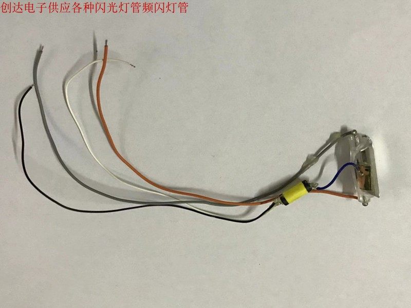 Flash tube 2023 lightcup group flash head component with trigger coil