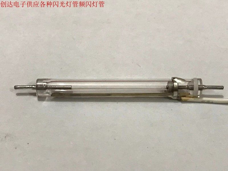 High-speed stroboscopic lamp German Heyman original 3635 testing instrument special lamp