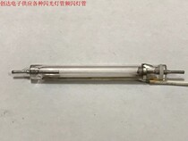 High-speed strobe lamp tube German Haiman original 3635 testing instrument special lamp