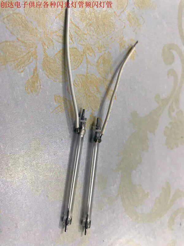 3142 machine top flash tube