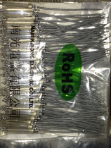 Environmental strobe light tube original packaging A goods 3125 with trigger line high flash timing light